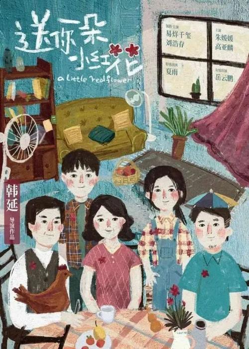 办假证文凭怎么办理